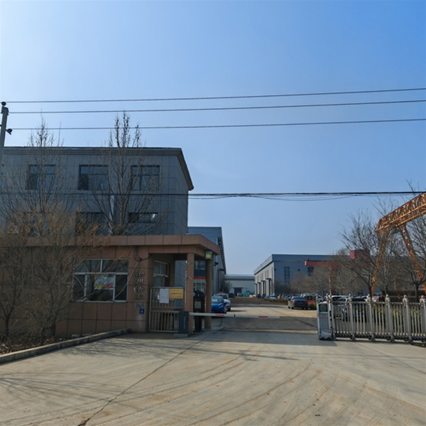 公司實(shí)景