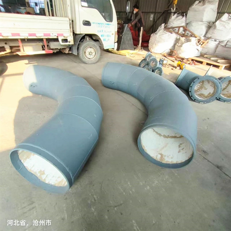 陶瓷復合耐磨管道