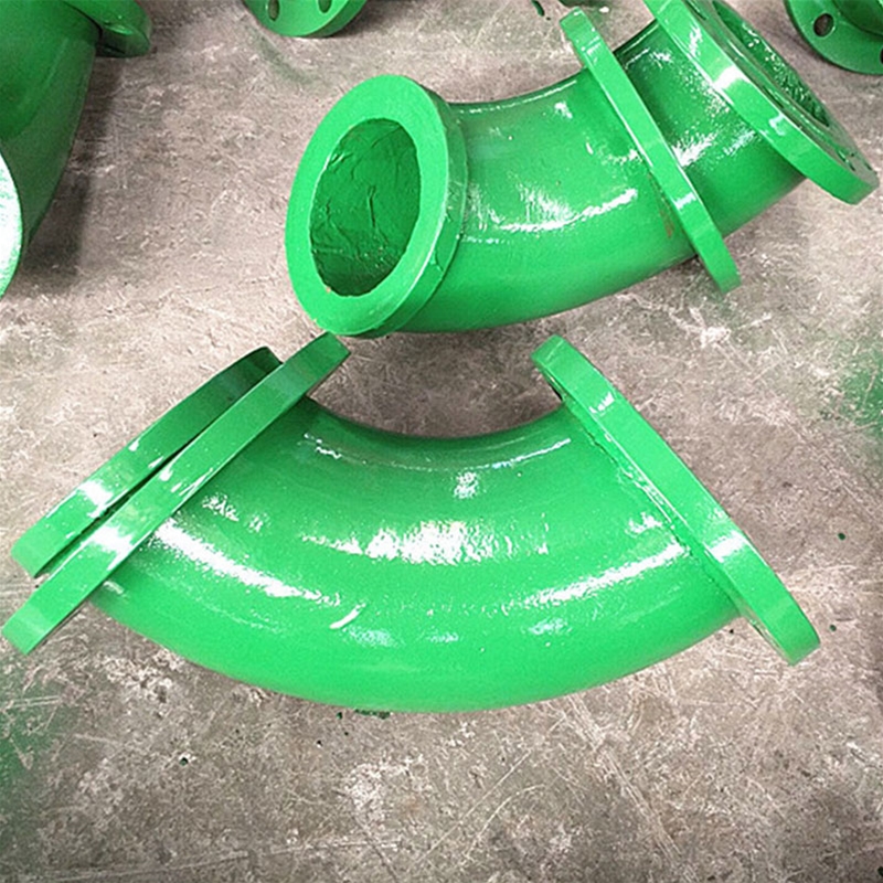小彎頭